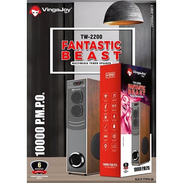 Vingajoy TW-2200 Fantastic Beast Multimedia Tower Speaker