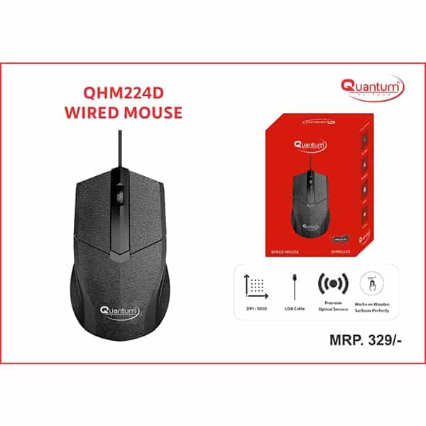 Quantum QHM 224d Wired Optical Mouse
