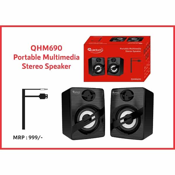 Quantum QHM690 Portable 6 W Laptop/Desktop Stereo Speaker