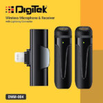 Digitek DWM-004 Wireless Microphone with Receiver Set