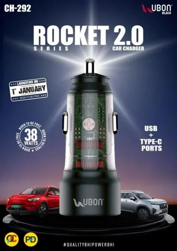 Ubon CH-292 CAR Charger