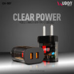 Ubon CH-507 Power 20W Charger Transparent Adapter